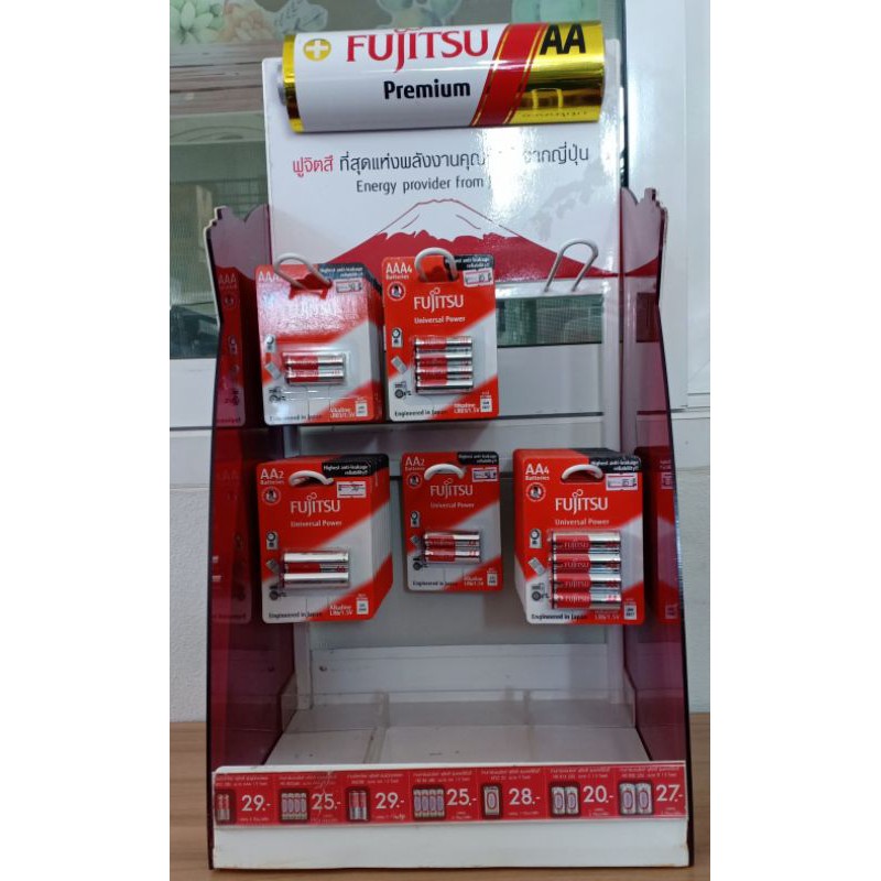 ถ่าน-ถ่านอัลคาไลน์-ฟูจิตสึ-fujitsu-รุ่น-universal-power