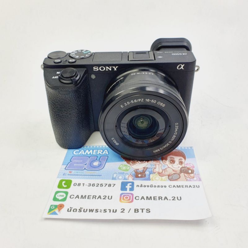 sony-a6500-16-50-oss