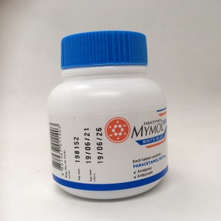 ภาพหน้าปกสินค้า((ส่งจากร้านยา))((1กระปุก ))((หมดอายุ2027))พาราฟ้า ขาว Mymol 500 mg. มายมอลไวท์ บลู 100 เม็ด ที่เกี่ยวข้อง