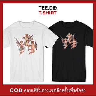 TEE.DD.TSHIRT เสื้อยืด Cupid Mafia มีหลายสี ทรง Unisex ใส่ได้ทั้งชาย-หญิง ผ้านุ่ม ลายสวย ไม่ย้วย ไม่ต้องรีด