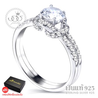 555jewelry แหวนเงินแท้ Silver 925 ฝังเพชร CZ ดีไซน์แฟชั่นสวยหรู จัดส่งพร้อมกล่อง รุ่น MD-SLR087 (SLR-B3)