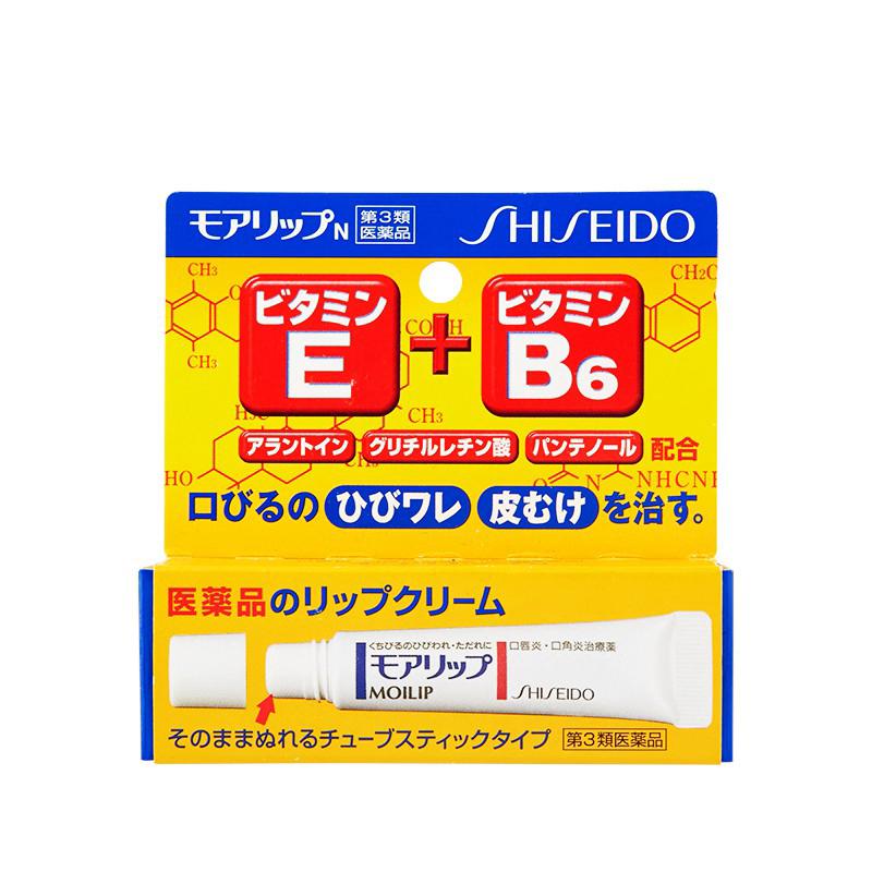 Shiseido Moilip ลิปครีมวิตามิน บํารุงริมฝีปาก Medicad E B6 8 กรัม