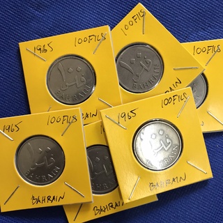 Special Lot No.60299 ปี1965 บาห์เรน 100 FILS เหรียญสะสม เหรียญต่างประเทศ เหรียญเก่า หายาก ราคาถูก