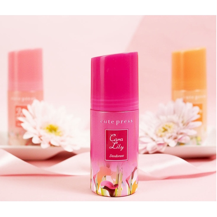 cute-press-deodorant-โรลออน-คิวท์เพรส-ระงับกลิ่นกาย-60-ml