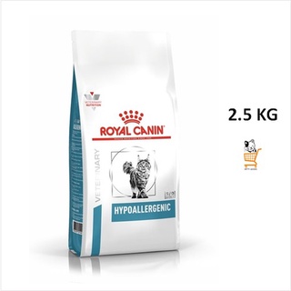 Royal Canin VET Cat Hypoallergenic 2.5 KG อาหารแมว แพ้อาหาร แพ้ไก่ แมวโต อาหารเม็ด 1 ถุง
