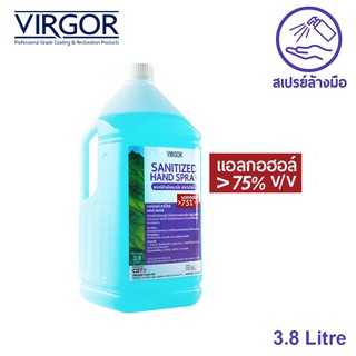 GC-036 Sanitized Hand Spray Virgor ขนาด 3.8 ลิตร