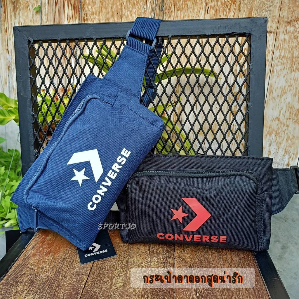 Converse new hotsell speed waist bag