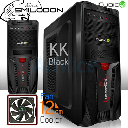 ATX Case (NP) CUBIC Smilodon (Black) | Shopee Thailand