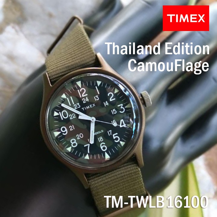 นาฬิกา-timex-thailand-edition-tm-twlb16100-นาฬิกาข้อมือผู้ชายและผู้หญิง-สายผ้าไนล่อน-สีเขียว