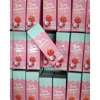 ภาพขนาดย่อของภาพหน้าปกสินค้าCoriko Lady Nipple Cream โคริโกะ ลิปลิ้นจี่ จากร้าน kcybeautyshop บน Shopee