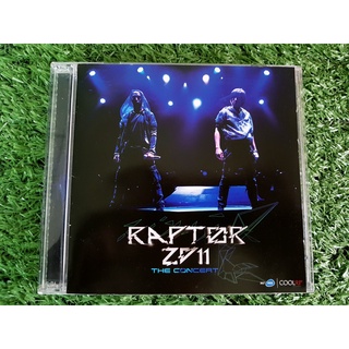 VCD คอนเสิร์ต RAPTOR 2011 THE CONCERT วงแร็พเตอร์