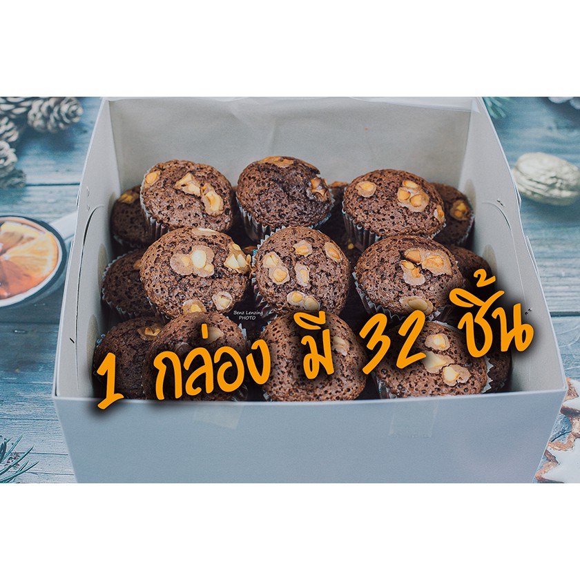 ขนมเค้กบราวนี่-หอมหวานกล่องละ-180-มี-32-ชิ้นจ้า