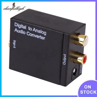 อะแดปเตอร์แปลงดิจิตอล optical coaxial toslink to analog rca l/r