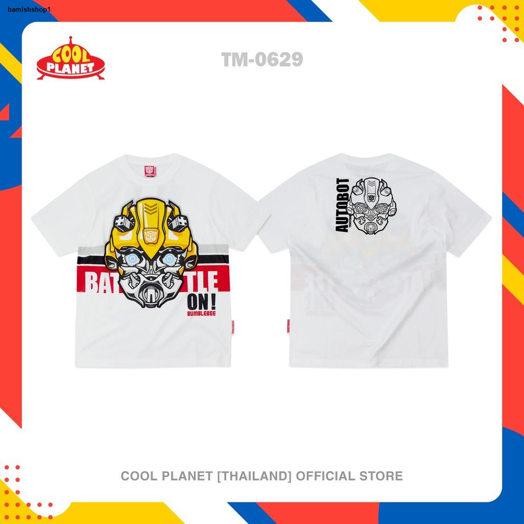 จัดส่งจากกรุงเทพฯ-ส่งตรงจุด-coolplanet-เสื้อยืดเด็ก-ลายหุ่นยนต์-ทรานส์ฟอร์เมอร์-transformers-t-shirt-เสื้อเด็กชาย-เสื้อ