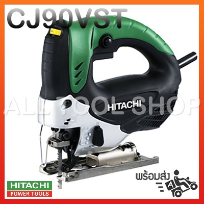 hitachi-เดิม-เลื่อยจิ๊กซอ-705w-ญี่ปุ่น-cj90vst-ของแท้-ประกันศูนย์6เดือน