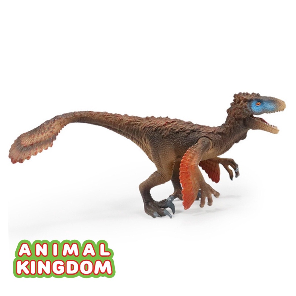 animal-kingdom-โมเดลไดโนเสาร์-utharaptor-ขนาด-28-00-cm-จากหาดใหญ่