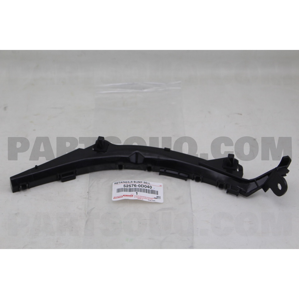 ขายึดปลายกันชนหลัง-toyota-ncp42-vios-03-52576-0d040-52575-0d040-แท้ห้าง-chiraauto