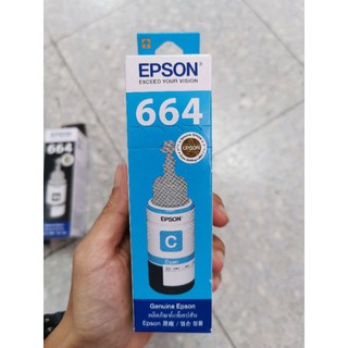 แท้ 100% หมึกเติม Epson T664 C สีน้ำเงิน