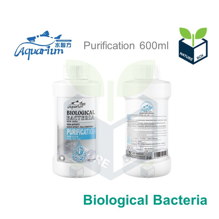 ภาพสินค้าBiological Bacteria - Purification จากร้าน nature_box บน Shopee ภาพที่ 1