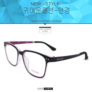 Fashion M Korea แว่นสายตา รุ่น 5543 สีดำตัดม่วง  (กรองแสงคอม กรองแสงมือถือ)