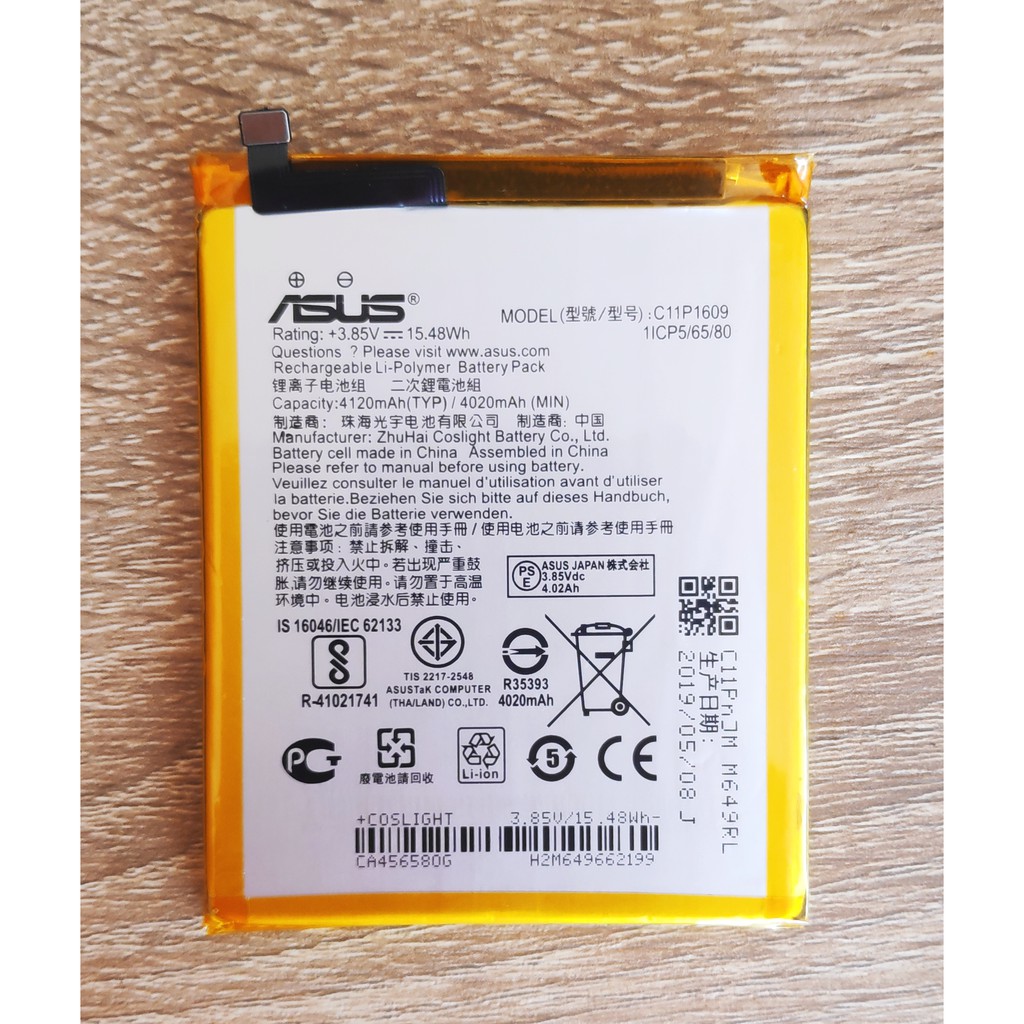 ราคาและรีวิวแบตเตอรี่ Asus Zenfone 3 Max 5.5 / Asus Zenfone 4 Max C11P1609 ZC553KL ZC520KL X00DD