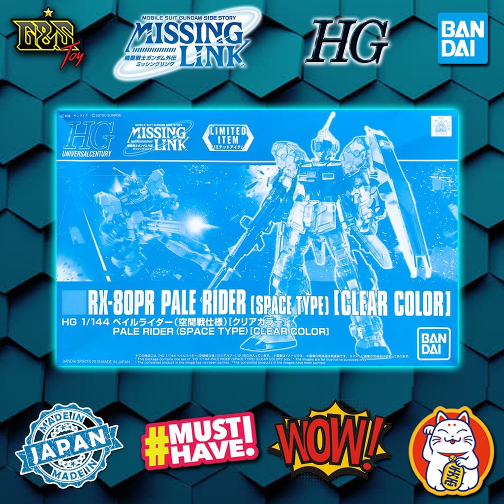HGUC - Pale Rider (Space Type) Clear Color ver. จาก Gundam Side Story ...