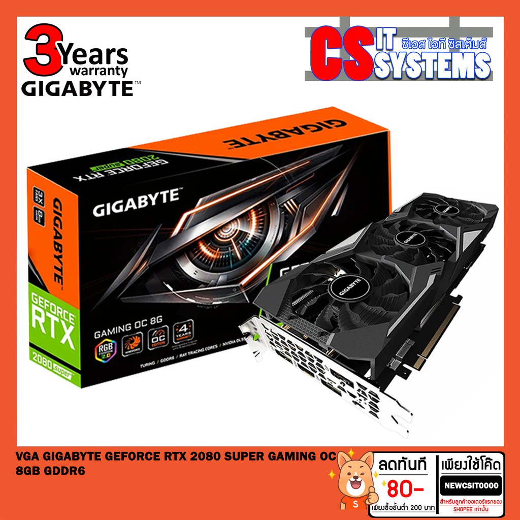 GIGABYTE RTX2080 SUPER OC ジャンク品 GIGABYTE GeForce RTX 2080 Super Windforce OC 8G Graphics