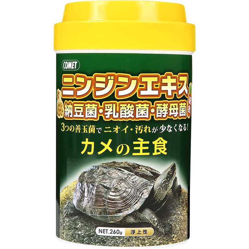 meaoparadise-อาหารเต่า-อาหารเต่าน้ำ-เต่าญี่ปุ่น-รูปแบบแท่ง-turtle-ของเล่นแมวราคาส่ง-สูตรโปรตีนสูง-กระดองใหญ่-itosui