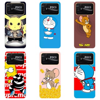 เคสซิลิโคน TPU สำหรับ Xiaomi Poco C40 PocoC40 เคส ซิลิโคนนิ่ม