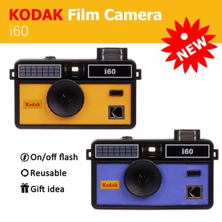 สินค้า 【ฟรีกระเป๋า】กล้องฟิล์ม Kodak i60 ย้อนยุค 135 กล้องฟิล์มใช้แล้วทิ้ง พร้อมแฟลช