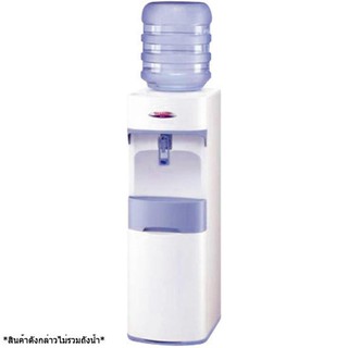 ตู้น้ำดื่ม ตู้น้ำดื่ม SHARP SB-C9 ตู้เย็น ตู้แช่แข็ง เครื่องใช้ไฟฟ้า WATER DISPENSER SHARP SB-C9