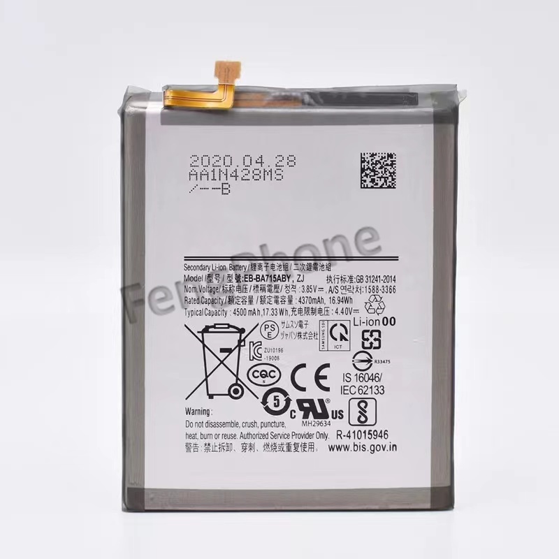 แบตซัมซุง Battery For SAMSUNG A71 แบต+กาวติดแบตแท้+ชุดเครื่องมือซ่อม ...