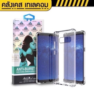 KKเคสใส กันกระแทก ของแท้100％ Case รุ่นใหม่A22 4G/A22 5G/Reno 6 5G