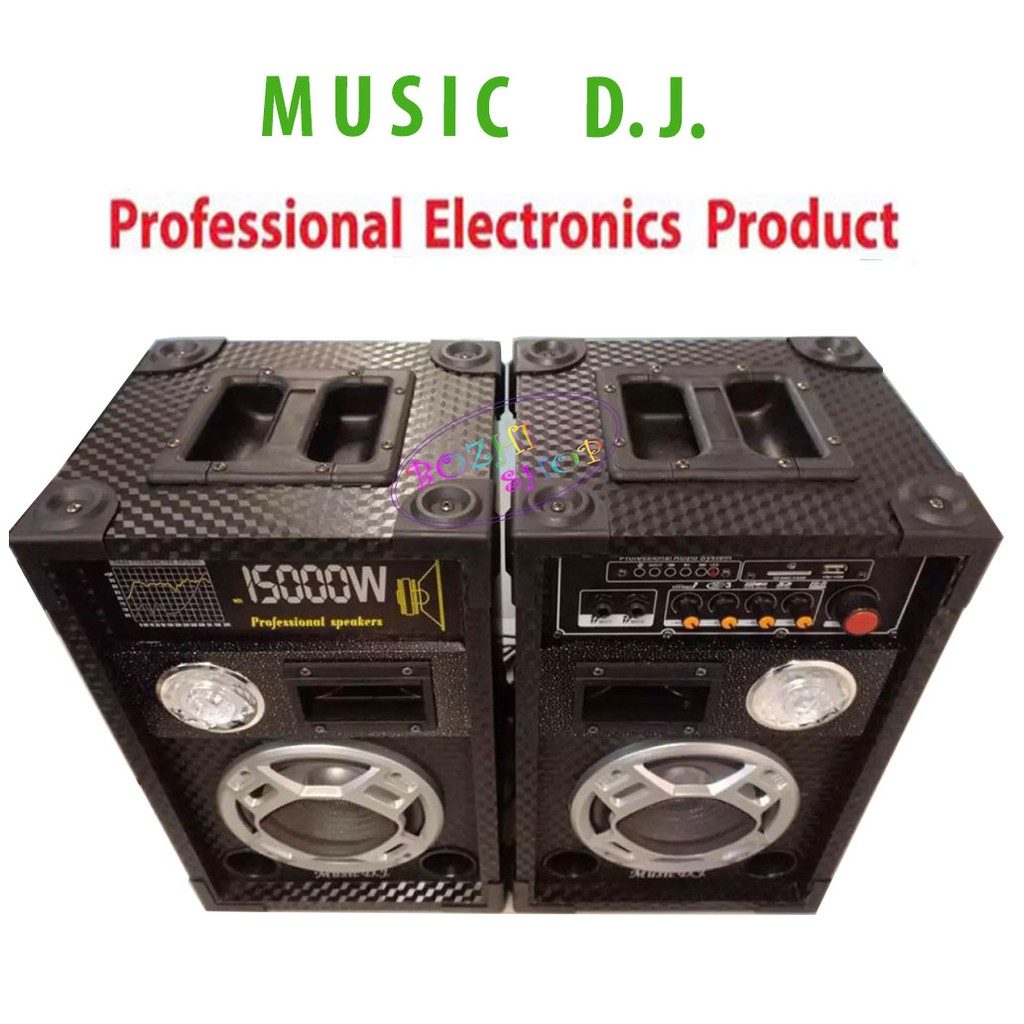 music-d-j-ลำโพงซัพ-6-บลูทูธ-รุ่น-m-7000-e