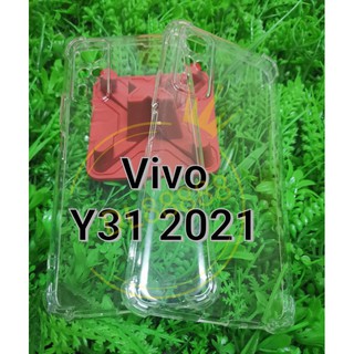 Y31 2021🆕✨🔥พร้อมส่งในไทย🔥เคสใสกันกระแทก For​ Vivo Y31(2021)