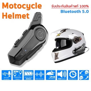 HELMET E1 บลูทูธ หมวกกันน็อค อินเตอร์คอม Bluetooth5.0+EDR บลูทู ธ หูฟังไมโครโฟนหมวกกันน็อคจักรยานหูฟังแฮนด์ฟรีลำโพงโทรคว