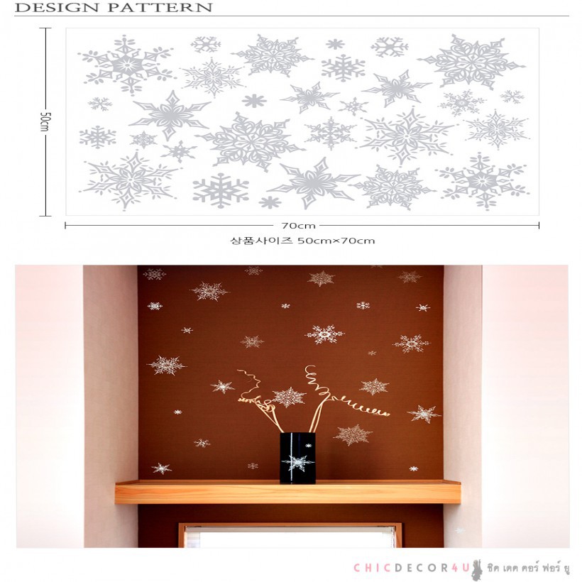 วอลล์สติ๊กเกอร์-สติ๊กเกอร์เกล็ดหิมะ-สีเงินกากเพชร-snowflake-christmas-sticker