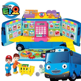 พร้อมส่ง CONYTOYS Tayo Hospital Bus Toy