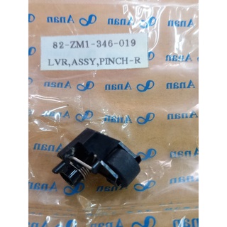 ชุดลูกยางเทป #Aiwa #82-ZM1-346-019(LVR,ASSY,PINCH-L-R#เทป #เครื่องเทป#ลูกยาง