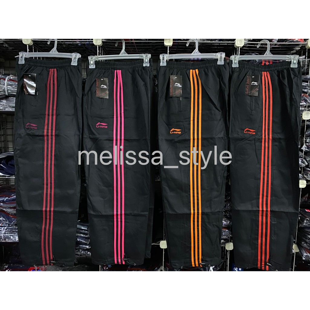 ภาพสินค้าลดพิเศษ กางเกงผ้าร่มขายาว กางเกงผ้าร่มซิปข้าง ราคาส่ง   แบบใหม่สีใหม่ จากร้าน melissa_style บน Shopee ภาพที่ 3