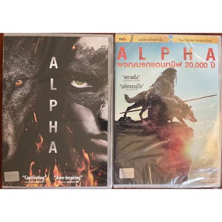 Alpha (DVD)/ผจญนรกแดนทมิฬ 20,000 ปี (ดีวีดี แบบ 2 ภาษา หรือ แบบพากย์ไทยเท่านั้น)