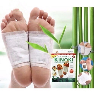 ภาพขนาดย่อของภาพหน้าปกสินค้าKINOKI แผ่นแปะเท้า ของเเท้100% คิโนกิ  แผ่นแปะเท้าดูดสารพิษ แผ่นเเปะเท้าเพื่อสุขภาพ แผ่นแปะเท้าสมุนไพร จากร้าน xiyu.official บน Shopee ภาพที่ 2
