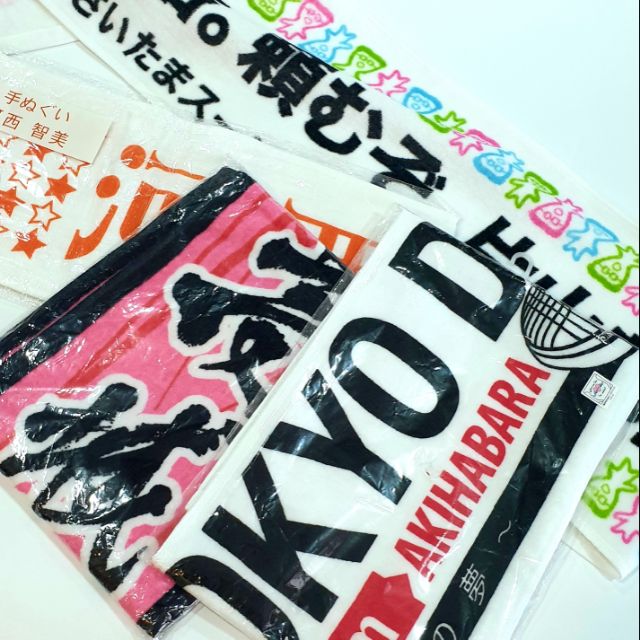 item-updated-akb48-ผ้าเชียร์ชื่อเมมเบอร์และที่ระลึกคอนเสิร์ต