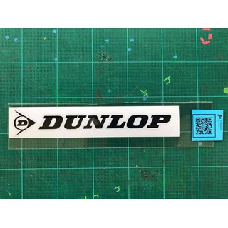 ภาพหน้าปกสินค้าDUNLOP สติ๊กเกอร์ติดรถยนต์ ซึ่งคุณอาจชอบราคาและรีวิวของสินค้านี้