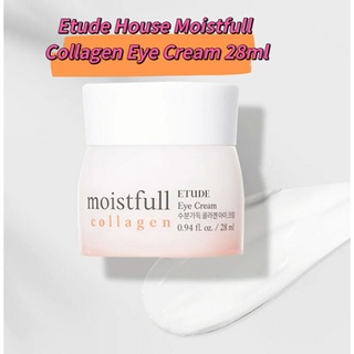 อีทูดี้อายครีมEtude Moistfull Collagen Eye Cream28ml/exp.2025