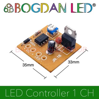 LED Controller 1CH 1Amp 5-12 Vdc วงจรไฟกะพริบ สามารถปรับความเร็วในการกะพริบได้