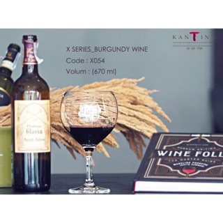 แก้วไวน์ รุ่น Burgundy Wineสวย ทรงหรู สวย แบบโพลีคาร์บอเนต สำหรับปาร์ตี้ ตกไม่แตก รุ่น X054