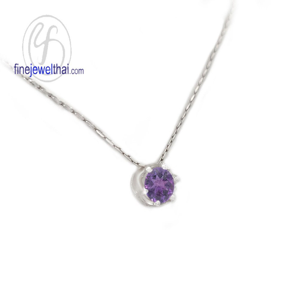 finejewelthai-จี้อะเมทิสต์-อะเมทิสต์-จี้พลอย-พลอยประจำเดือนเกิด-amethyst-silver-pendant-birthstone-p1056amt02e