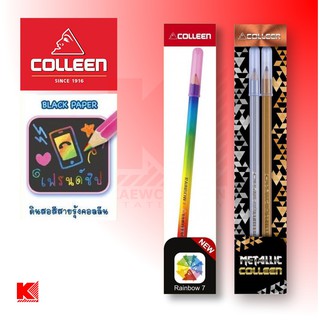 สีไม้คอลลีน เรนโบว์ Colleen Rainbow และ สีเมทัลลิค เงิน ทอง