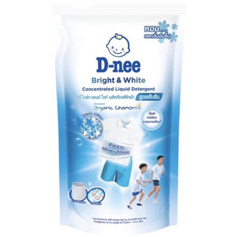 d-nee-ดีนี่-ผลิตภัณฑ์ซักผ้า-สูตรเข้มข้น-ขนาด-600มล-anti-bacteria-bright-amp-white-clean-amp-fresh